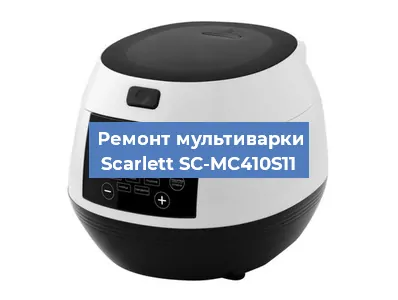 Замена платы управления на мультиварке Scarlett SC-MC410S11 в Нижнем Новгороде